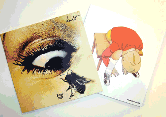 Kult – Issue 5 kult 5 Kult – Issue 5